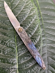 Jungle