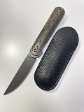 "Классик"