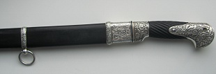 Шашка «Казачья».
