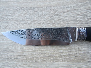 "Сафари"