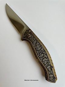 "Пражский"