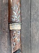 Танто "Эдем"